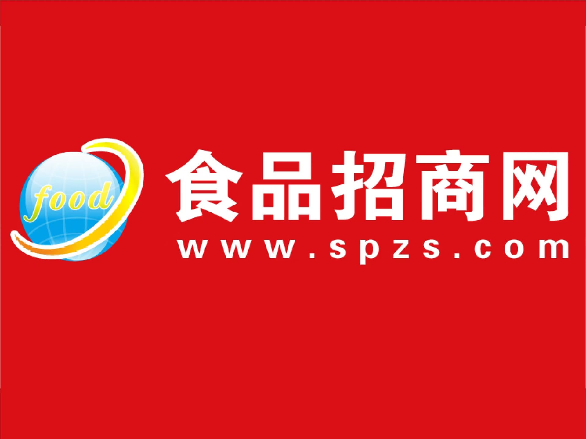 SPZS