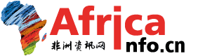 Africa info